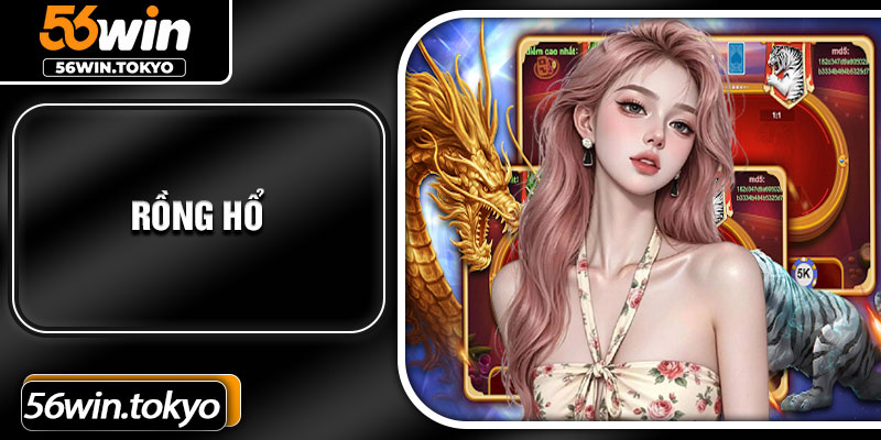 Rong Ho